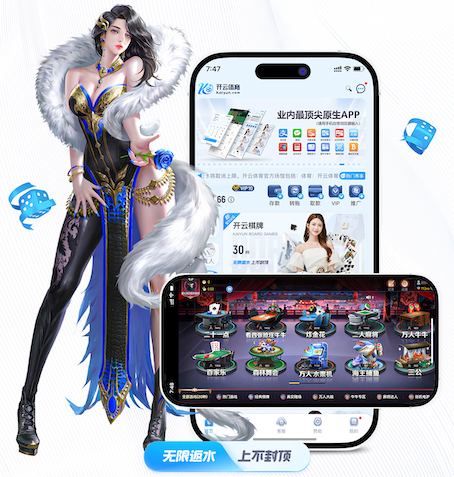 世界杯网址入口 不会降落的乒乓球台怎么办
