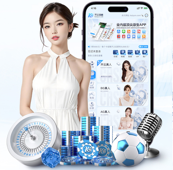 世界杯网址 健与美室内健身