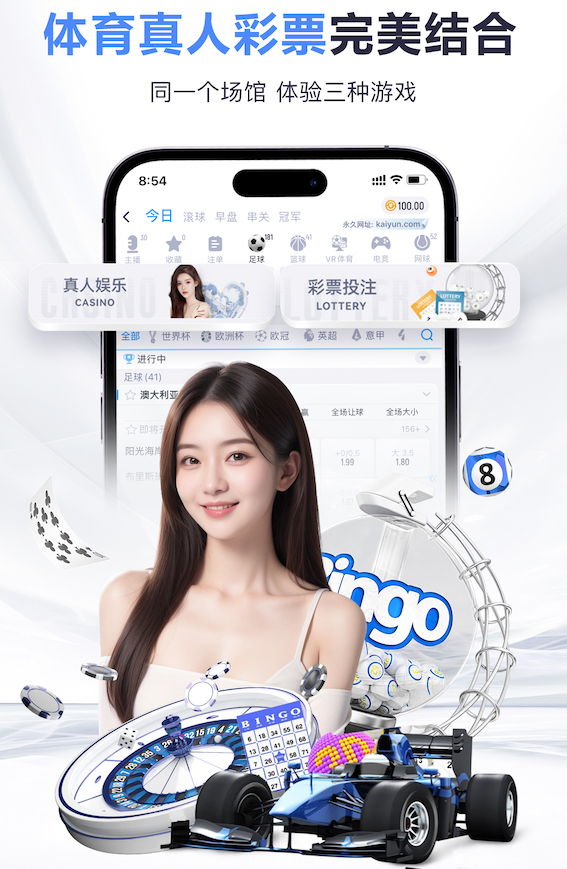 亚博体育 如何训练排球技巧并提升比赛表现？