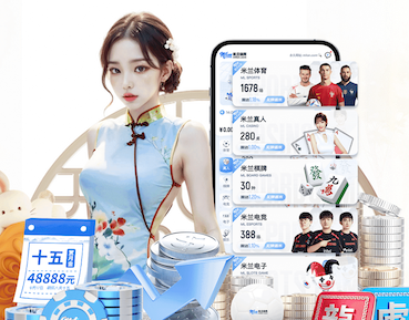 亚博体育 夏天室内健身会中暑吗